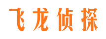 石柱寻人公司